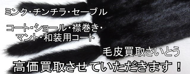 �~���N�E�`���`���E�Z�[�u�����悢�����܂��B