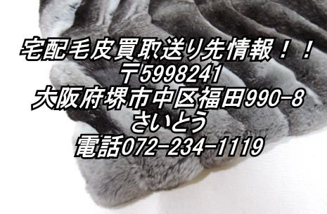 �є甃�扪�R�����